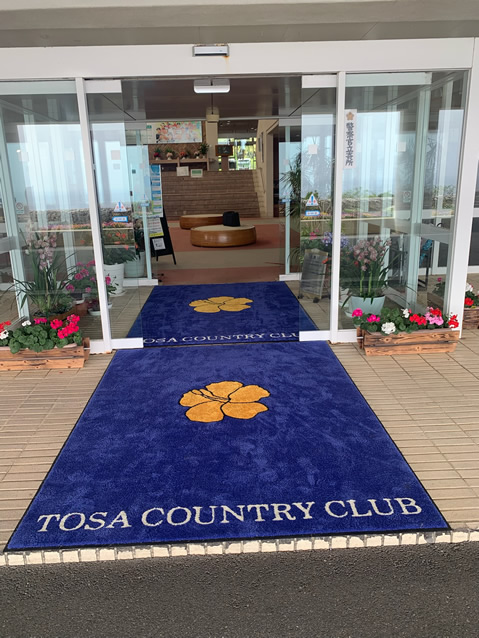 <h2>2023 Asia Golf Cruise</h2>17 Nights | 5 Rounds | Tokyo - Singapore | April 18 - May 5